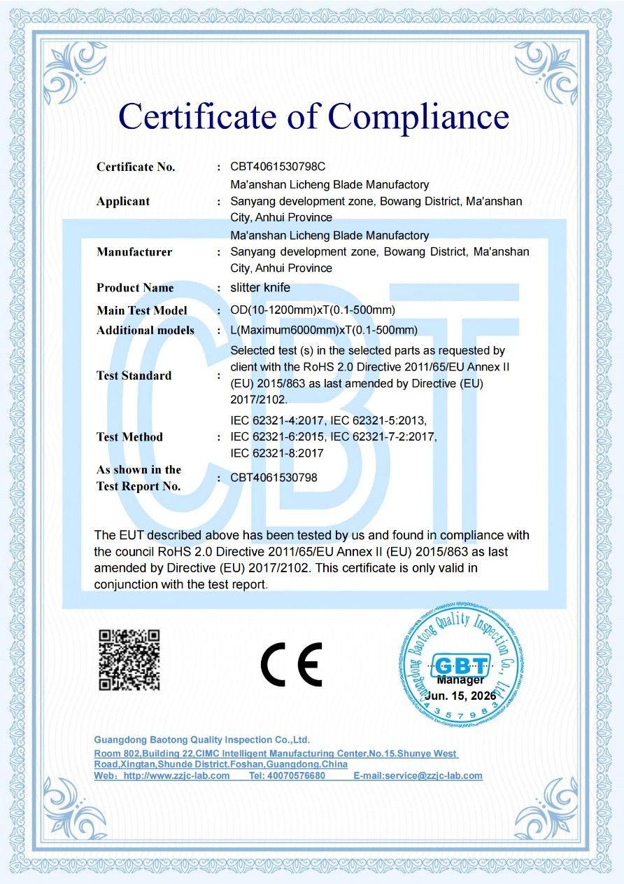 CE-Zertifikat